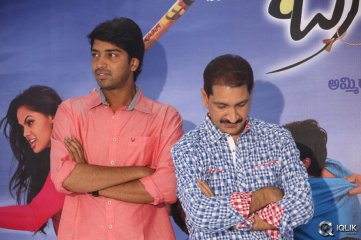 Brother Of Bommali Movie First Look Launch